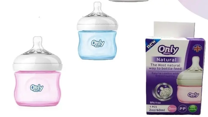 BIBERON 2 OZ UK ONLY BABY A 60