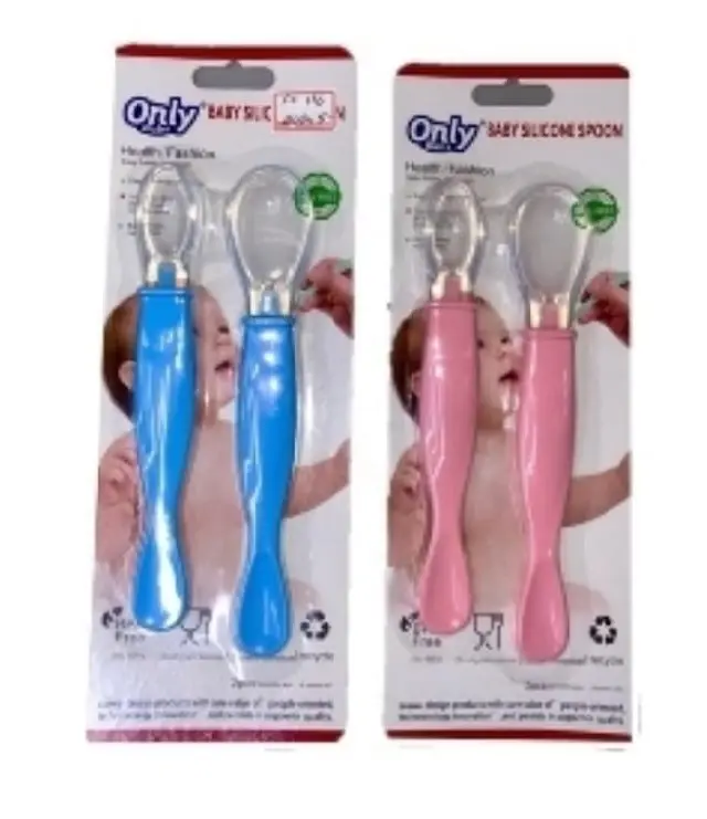 CUCHARA CH8 FZ 116 SILICONA X 2 ONLY BABY