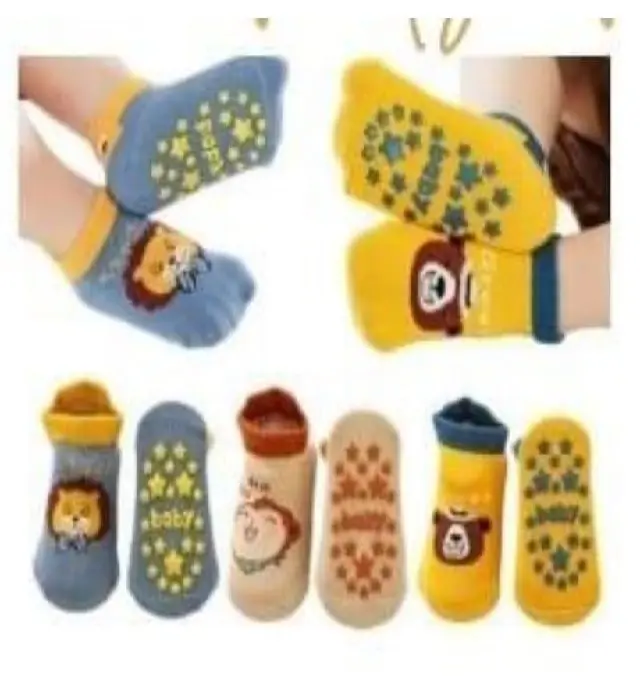 MEDIAS CH7 3371 38 ANTIDESLIZANTE