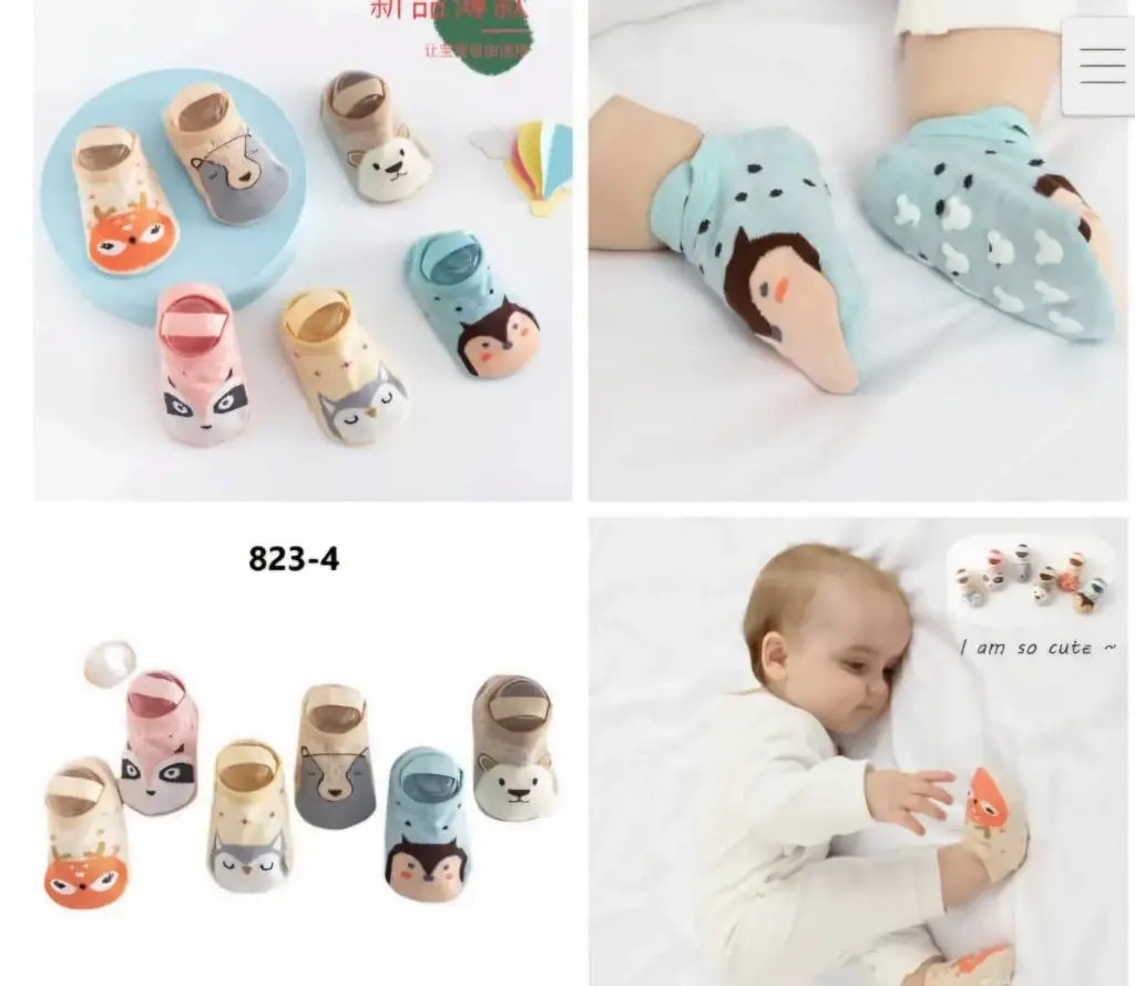 MEDIAS 823 4