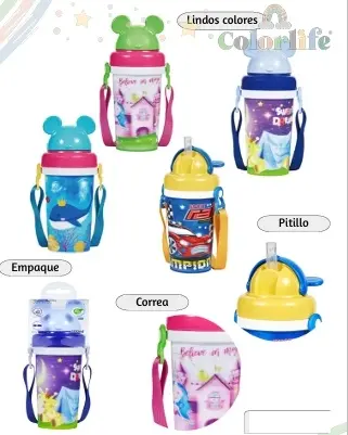 VASO PITILLO / TERMO MOMEASY  46505