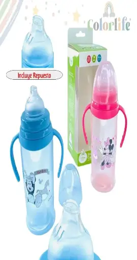 [2262] VASO BOQUILLA BLANDA DISNEY 90 D 023  AZUL