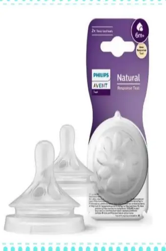 [2840] CHUPO REPU AVENT NATURAL SCY 966 02 (6+)