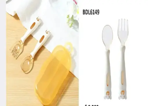 [2812] CUCHARA FLEXIBLE BDL 6149