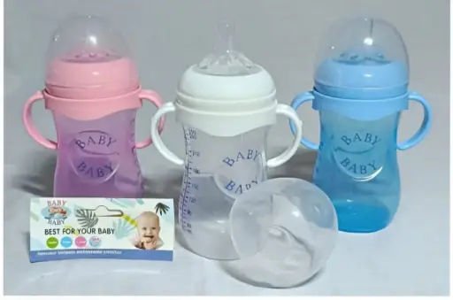 [03002] BIBERON 8 OZ BABY BABY IHS WH 013 