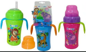 [11021] VASO PITILLO Y BOQUILLA BOOGY 20853 