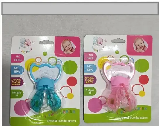 [IHSPP] CHUPO ENTRETENCION MARIPOSA IHS PP 01 