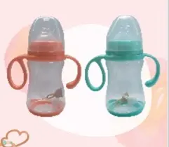 [IMP95] BIBERON 8 OZ BABY BOTTLE IMP 95 N 68 POPOPCHO