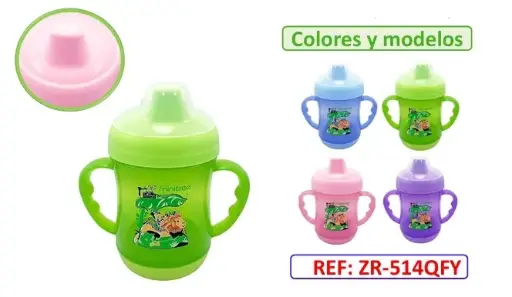 [ZR514] VASO BOQUILLA 8 ONZ MINITREE ZR 514 QFY