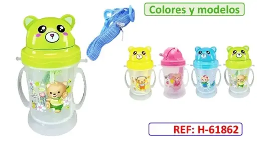 [61862] VASO PITILLO 10 ONZ H-61862